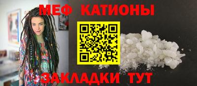 мдпв Донецк