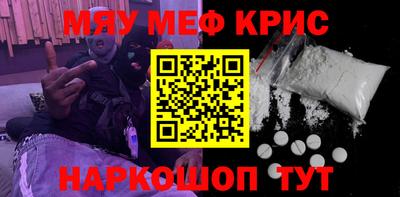 мдпв Донецк