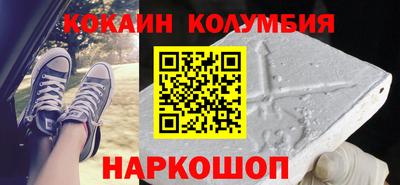jwh Дубна