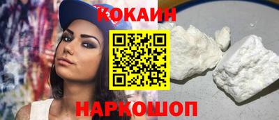 jwh Дубна