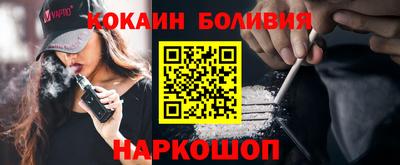 мдпв Донецк