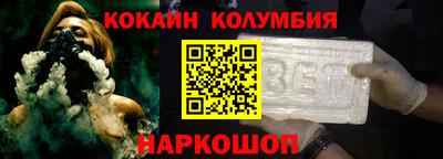 jwh Дубна