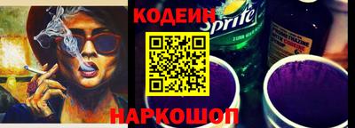 jwh Дубна