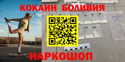 мдпв Донецк