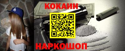 jwh Дубна