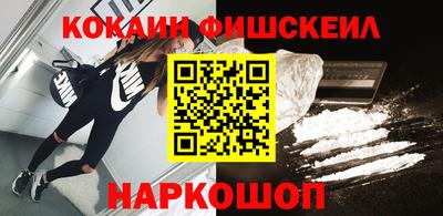 мдпв Донецк