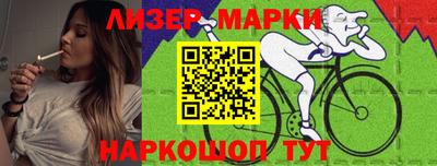 мдпв Донецк