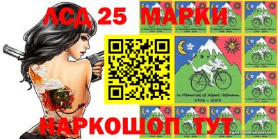 мдпв Донецк