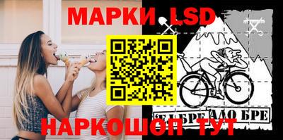 эйфоретик Донской