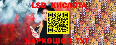 эйфоретик Донской