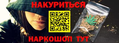 jwh Дубна