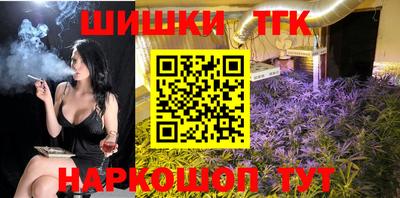 эйфоретик Донской