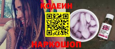 jwh Дубна