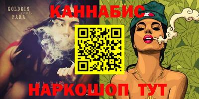 эйфоретик Донской