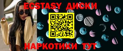 мдпв Донецк
