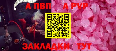 jwh Дубна