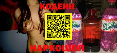мдпв Донецк