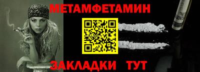jwh Дубна