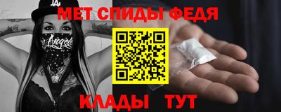 эйфоретик Донской
