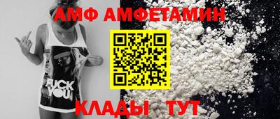 jwh Дубна