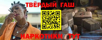 jwh Дубна