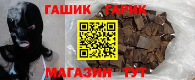 jwh Дубна