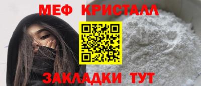 jwh Дубна