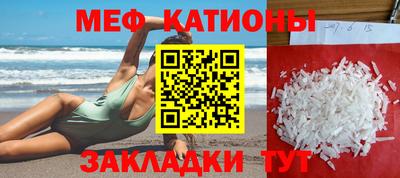 jwh Дубна