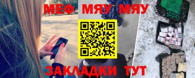 мдпв Донецк