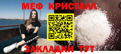 эйфоретик Донской