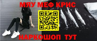 мдпв Донецк