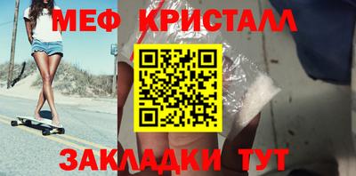 эйфоретик Донской