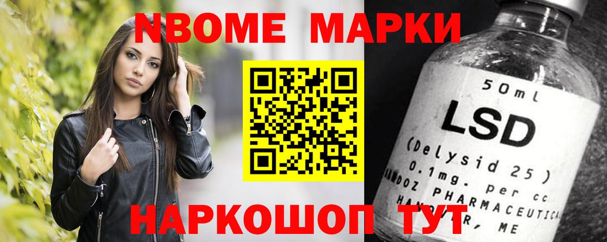 Лсд 25 экстази кислота  ЛСД экстази  Лесосибирск  Вход с VPN  LSD-25 экстази ecstasy 