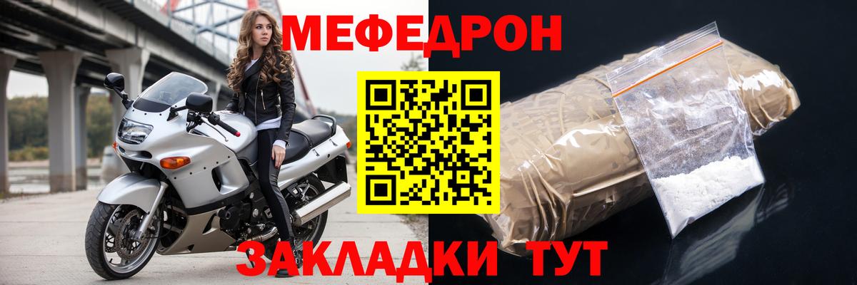 МЕТАДОН Лесосибирск